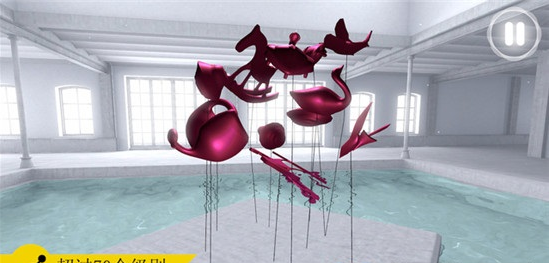 VR拼图（Perfect Angle VR ）