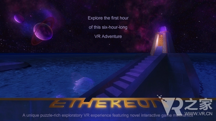  Ethereon