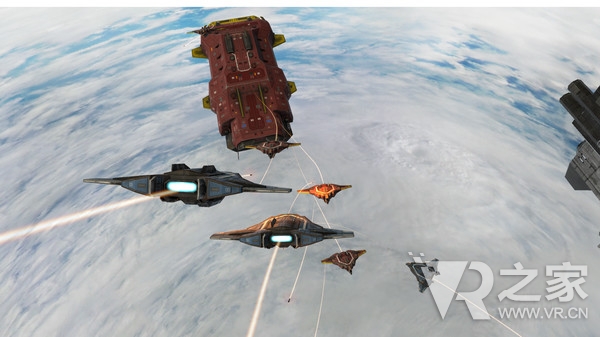 CapitalShip VR