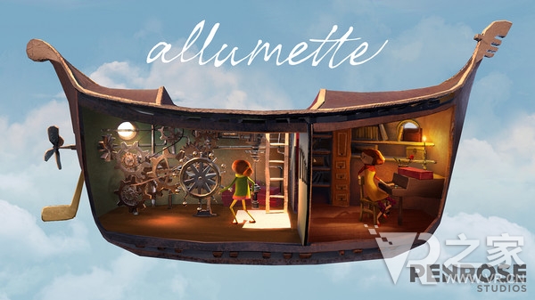 Allumette