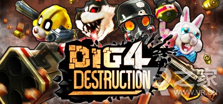 Dig 4 Destruction