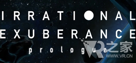 Irrational Exuberance: Prologue