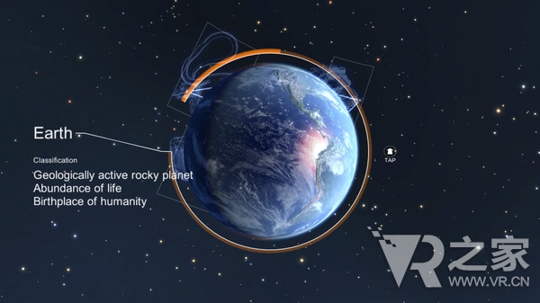 星空图(Star Chart)