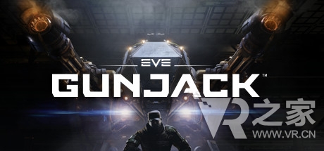 Gunjack