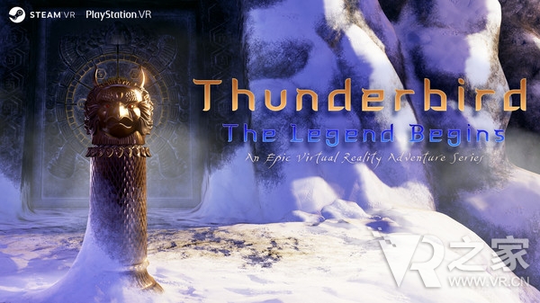 雷鸟（Thunderbird）