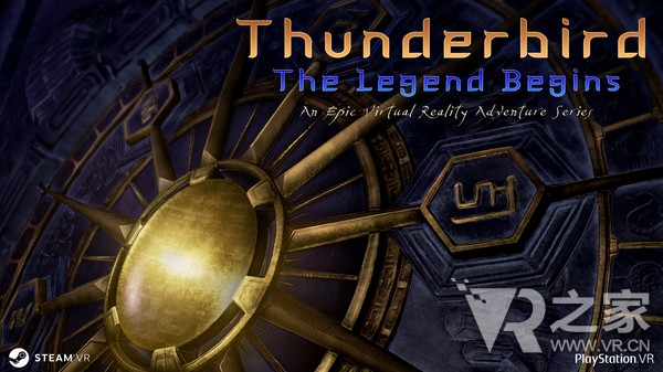 雷鸟（Thunderbird）