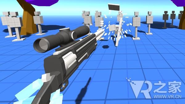 ShotForge