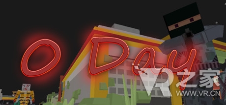 0 Day