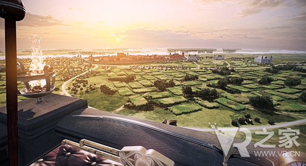 Horizon Of History