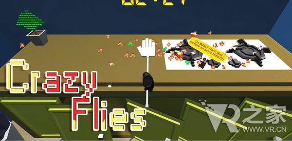 疯狂的苍蝇(Crazy Flies)