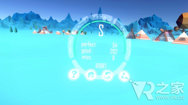 Sonic Hunter VR