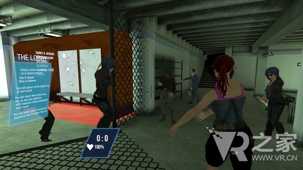The Art of Fight  4vs4 Fast-Paced FPS