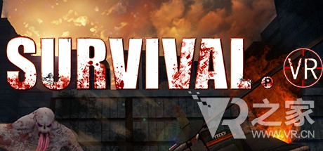 幸存者 VR(Survival VR)