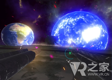 8-Bit Arena VR