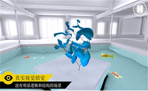 VR拼图（Perfect Angle VR ）