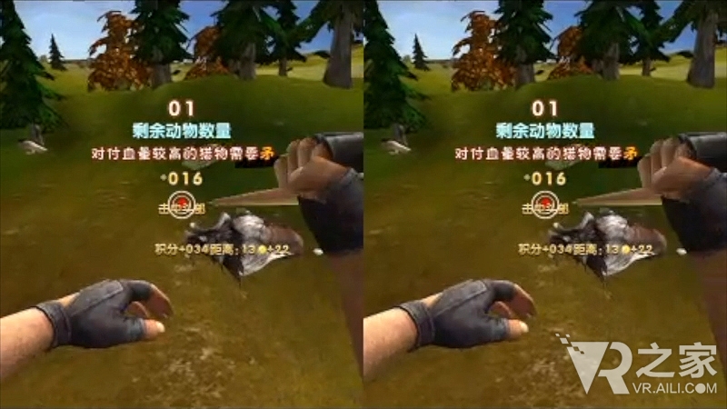 和小伙伴们比比 看谁是真正的狩猎高手