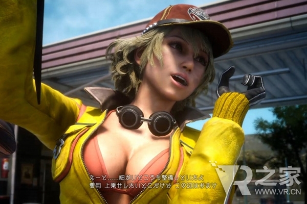 告别基佬旅行 《FF15》或可操纵女性角色