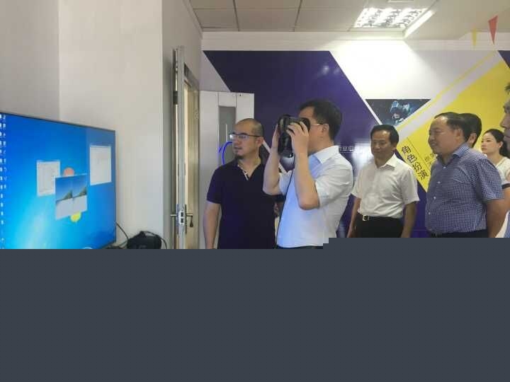 让“VR+旅游” 成为跨界融合发展的新方向