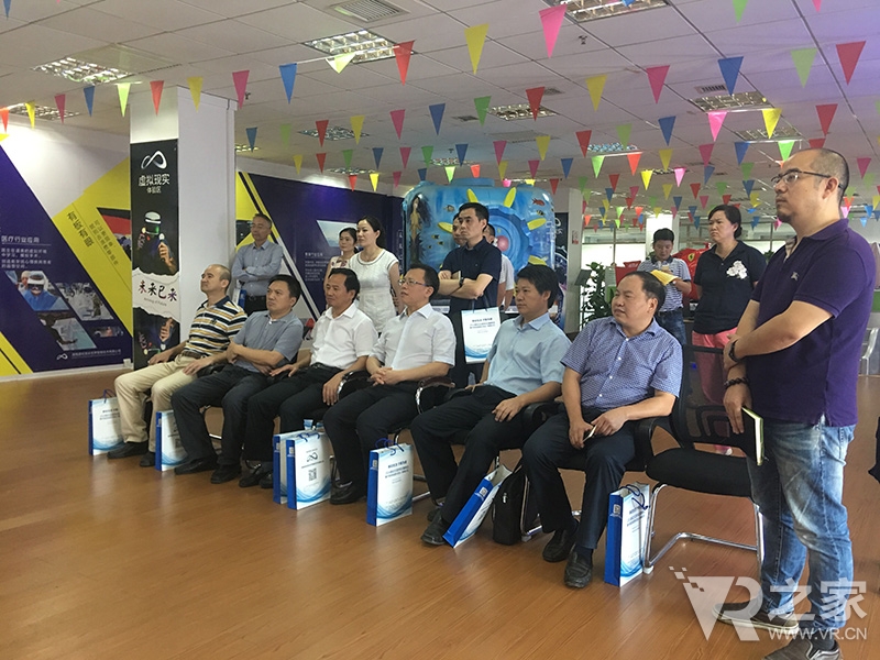 让“VR+旅游” 成为跨界融合发展的新方向