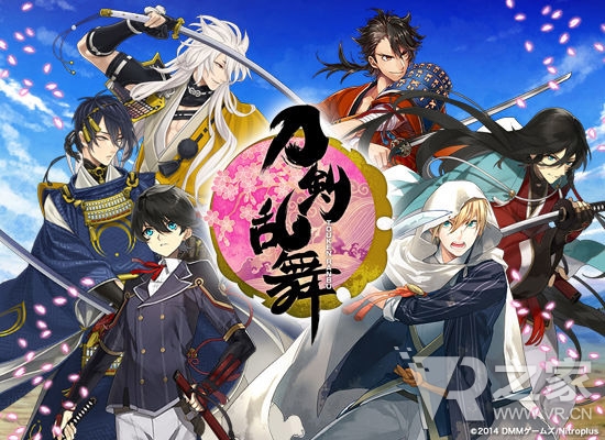 热门IP轮番上阵 《刀剑乱舞》也要出VR了