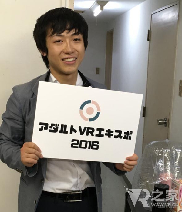 探访日本成人VR博览会：下届或进入中国