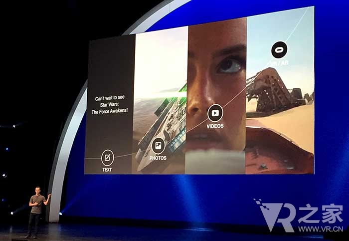 VR领域5大问题 OC3大会将会给出怎样的答案？