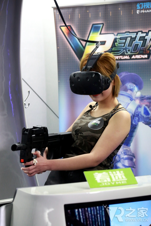 双十一这么过！《VR实战》一招破解单身难题