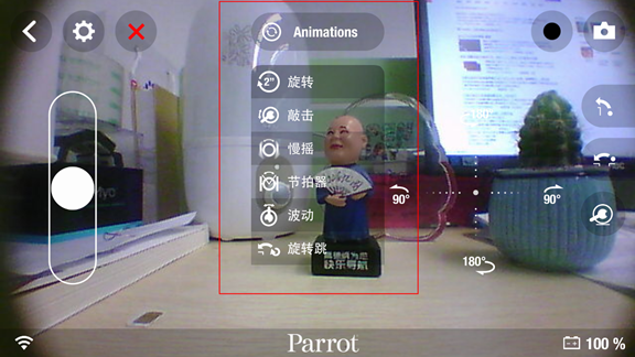 Parrot Jumping Sumo 智能弹跳车