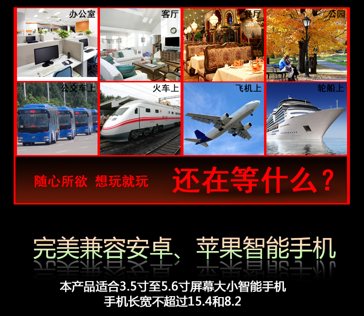 MORE CASE虚拟现实魔镜