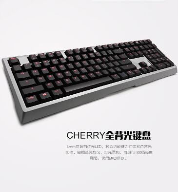 Cherry 樱桃 红轴机械键盘