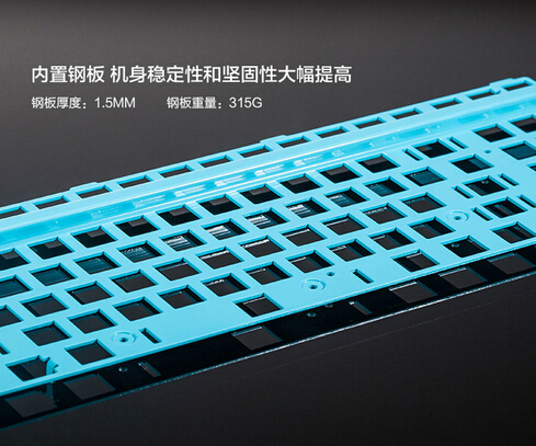 Rapoo 雷柏 V500 机械游戏键盘
