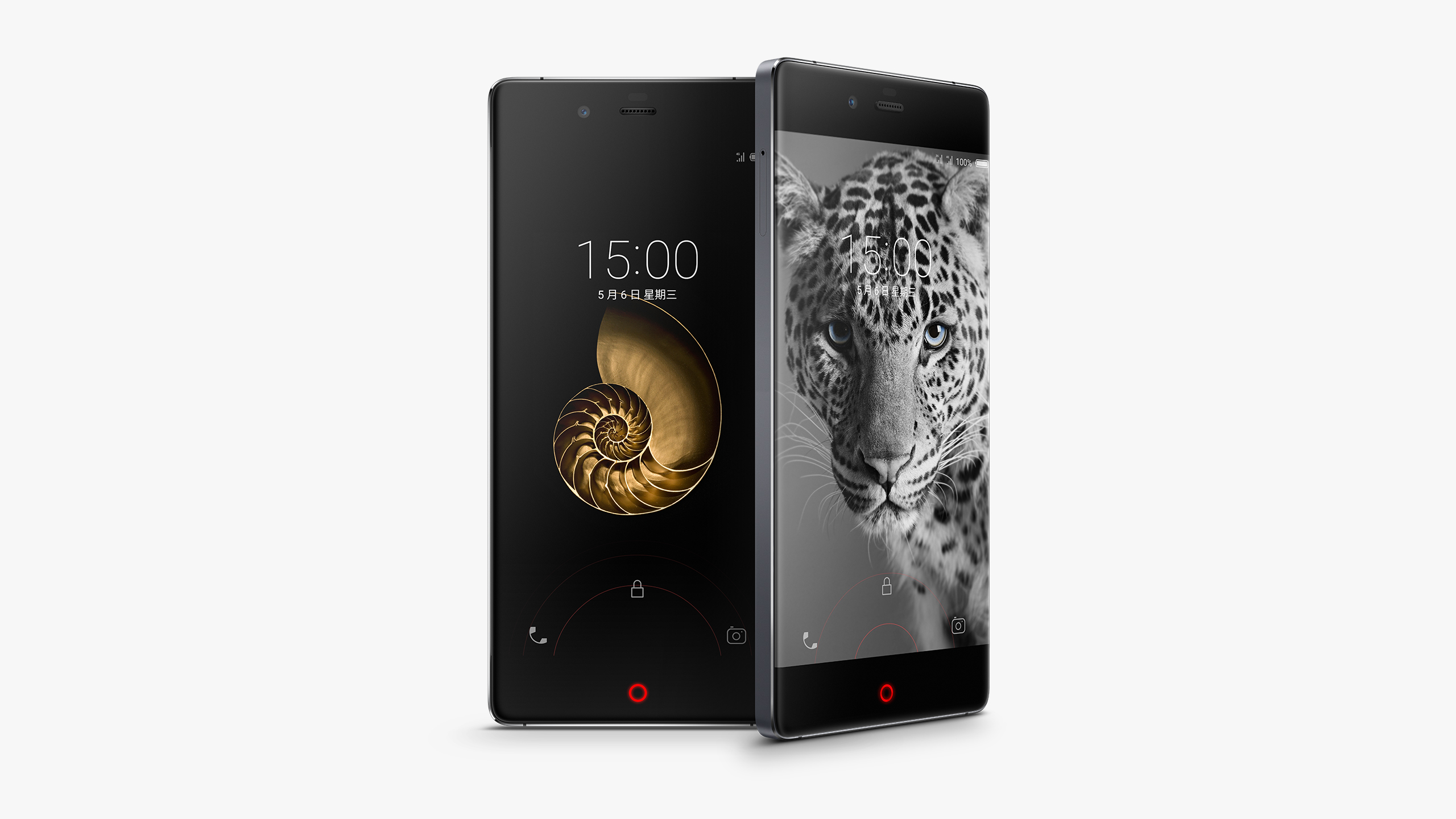 nubia Z9