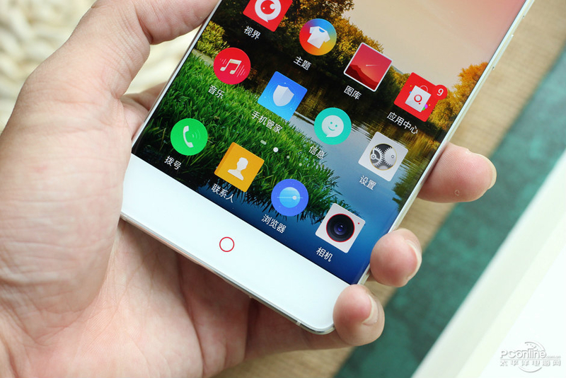 nubia Z11