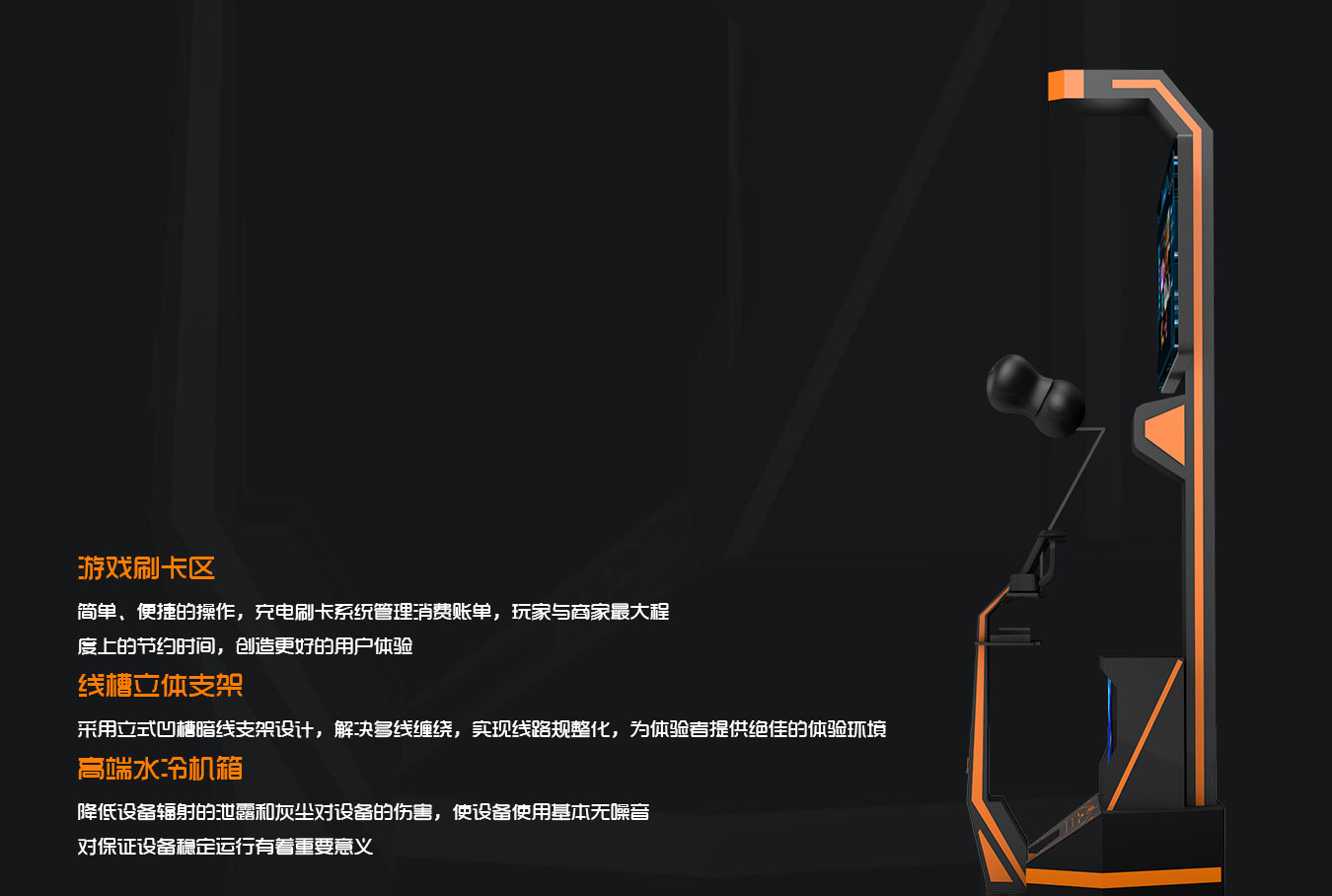 乐客探索MINI