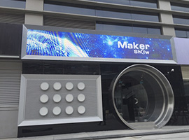 Maker Show VR虚拟现实体验馆